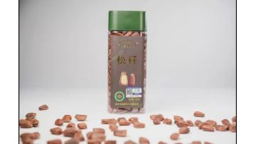 268g Organic Open Pine Nuts1