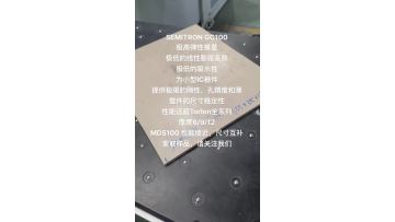 SEMITRON GC100