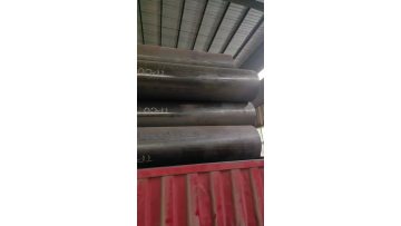seamless steel pipe