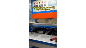 PVC keychain forming