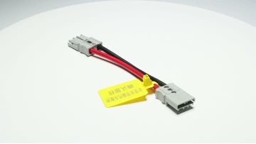 50a battery connection cable
