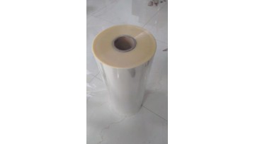 PVC Shrink film clear