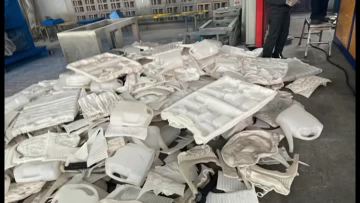 Plastic Scrap Shredder