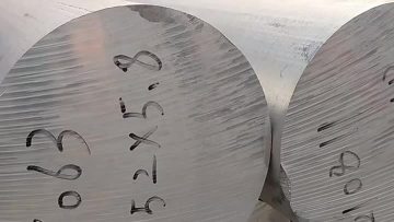 Aluminum rod