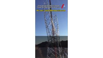 ANDES Electric Power Equipment: Versatile & Reliable Field Solution