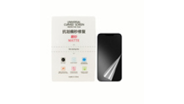 Full Coverage Self-Healing Hydrogel TPU Matte Screen Protector for Cutting Machines1