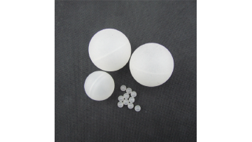 PLASTIC BALLS
