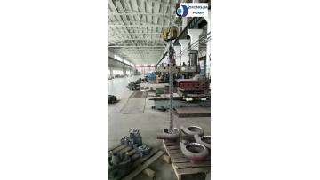 Slurry pump video