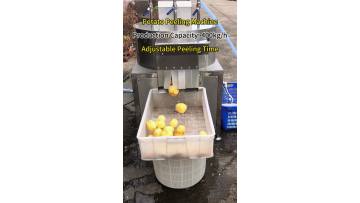 Blades Potato Peeling Machine Potato washing machine