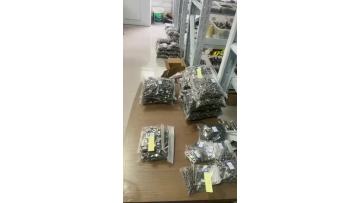 81f9927afe9199a257ffc8fee7b92090