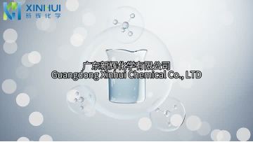 Hot-sale products of Xinhui