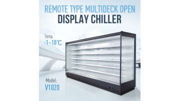 multi-deck display open cooler