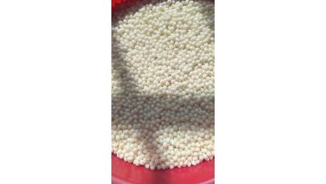 1029PU Enhanced Adhesive for Edge Banding Applications