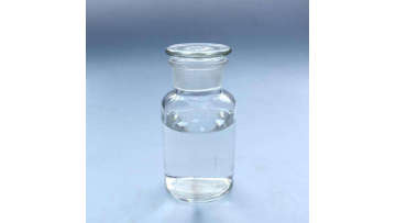 High purity polyaluminum chloride (liquid)