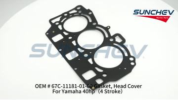 67C-11181-01-00 Gasket, Head Cover