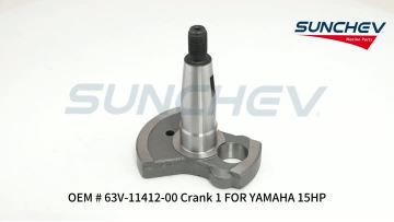 63V-11412-00 Crank 1