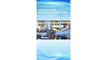 ASME Short Path Evaporator