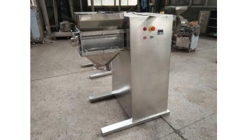 YK-160 Swing granulator