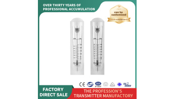 Special panel flow meter for water treatment（LZT-40）