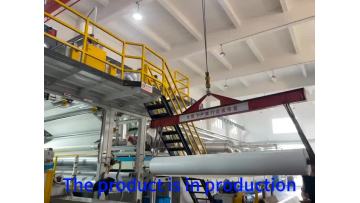 Livite Tarpaulin