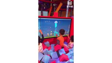 Interactive touch screen