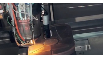 Ion Beam figuring for high precision optics