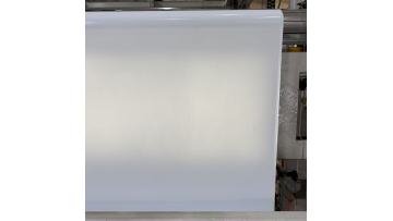 LIVITE 900GSM white awning PVC fabric membrane materials is in production