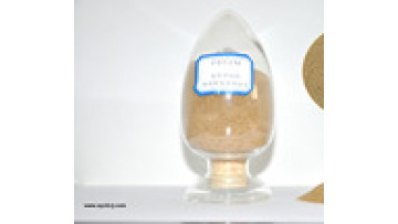 Dispersing Agent CNF/Benzyl Naphthalene Sulphonate1