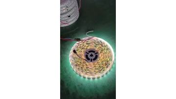 LED Strip Lights