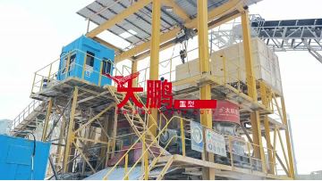 Дробильно-сортировочная производственная линия