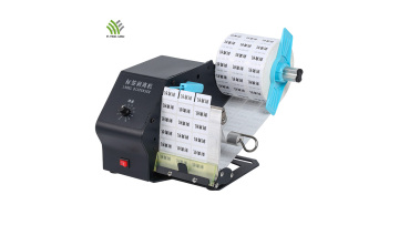 Auto Label Dispenser （Flying Man)