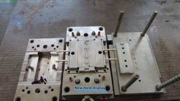 New mold display