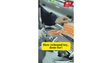 polyurethane for Slow-rebound toy
