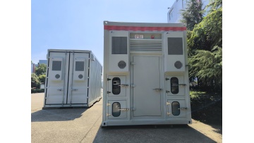 500KW2MWh CESS