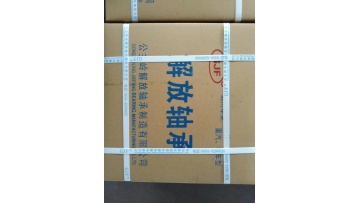 Performance Engine Bearings