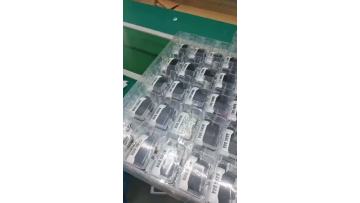 Bang box 42k