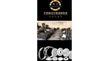 Our factory 