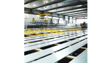 Aluminum profile factory