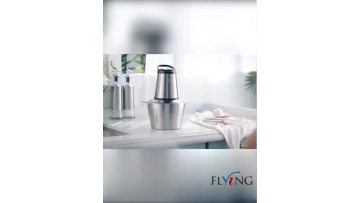 Processor Chopper for Meat 