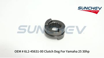 6L2-45631-00 Clutch Dog