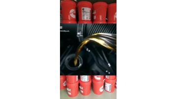  Engine oil