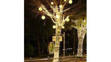 Hanging Tree Tengqiu Lamp
