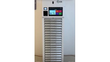 Galaxy series vertical intelligent drawer cabinet