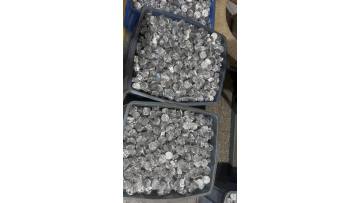 Forging product blank