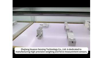 Introduction to Huazun Company