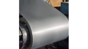 Prepainted Sliver Color Coated Stainless Metal