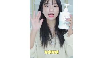 Milk Shower Gel