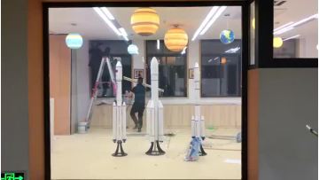 Tint Electrochromic Film 