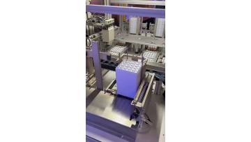 Button battery production