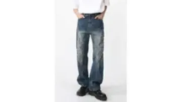 Wholesale Custom Men's Casual Pants Blue Splicing Jeans Male Fashion Wash Loose Jeans1